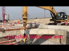 15200mm Clamshell Telescopic Arm 11825mm Max. Vertical Digging Radius